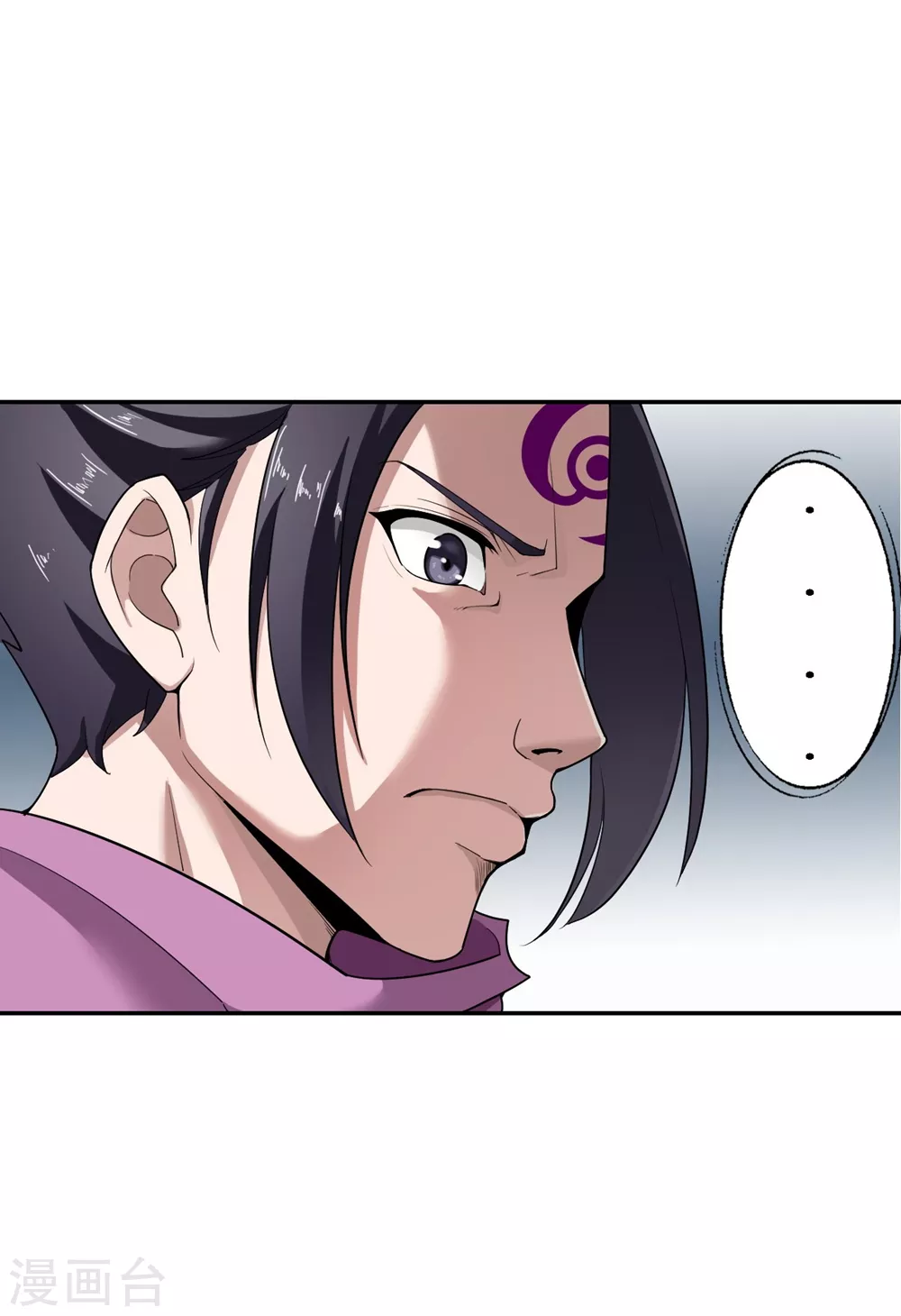 第20话 第22页