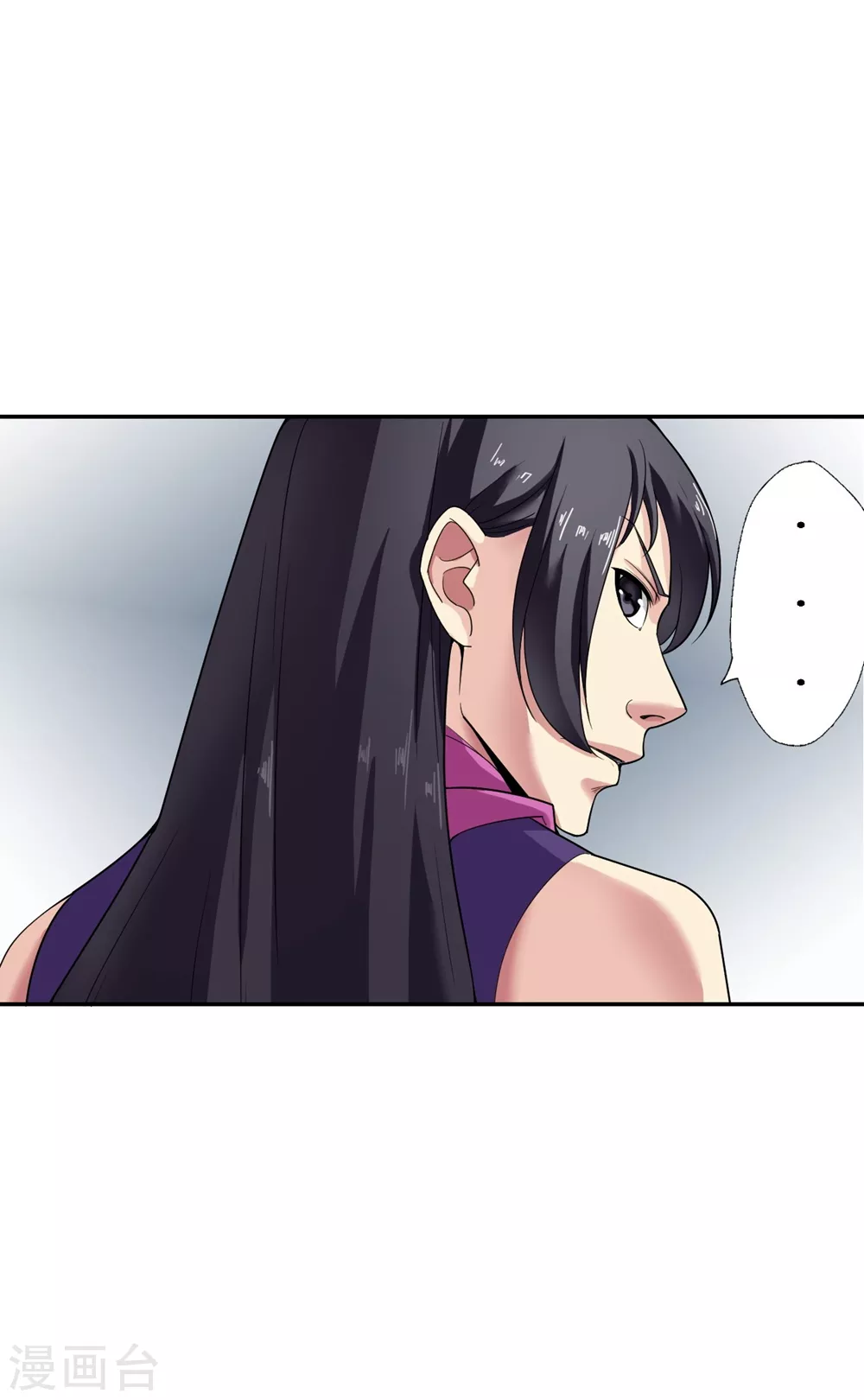 第20话 第30页