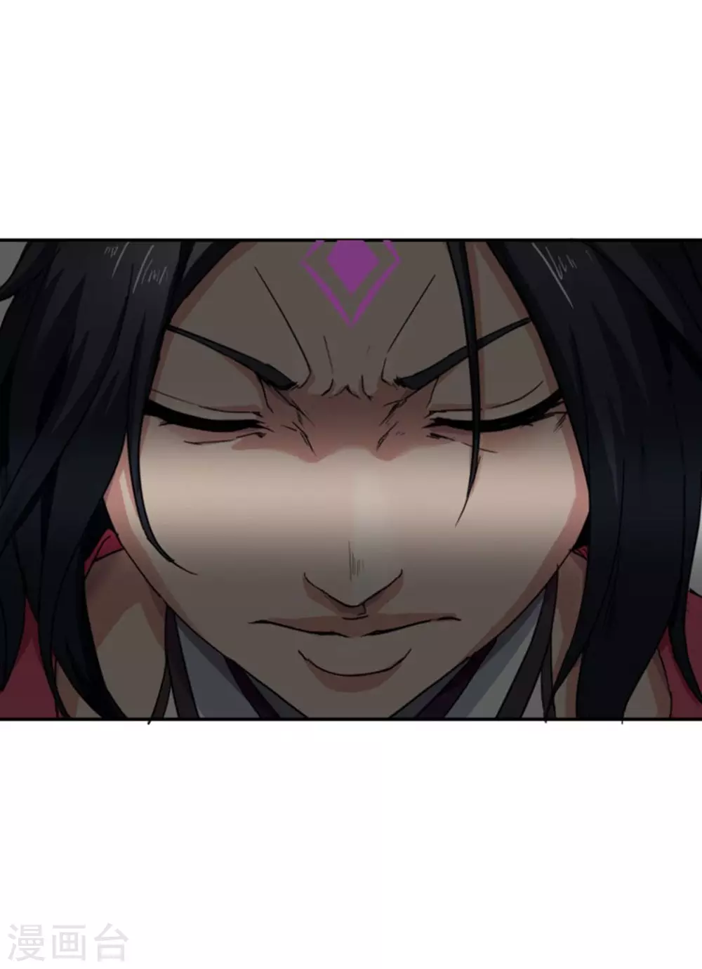 第18话 第13页