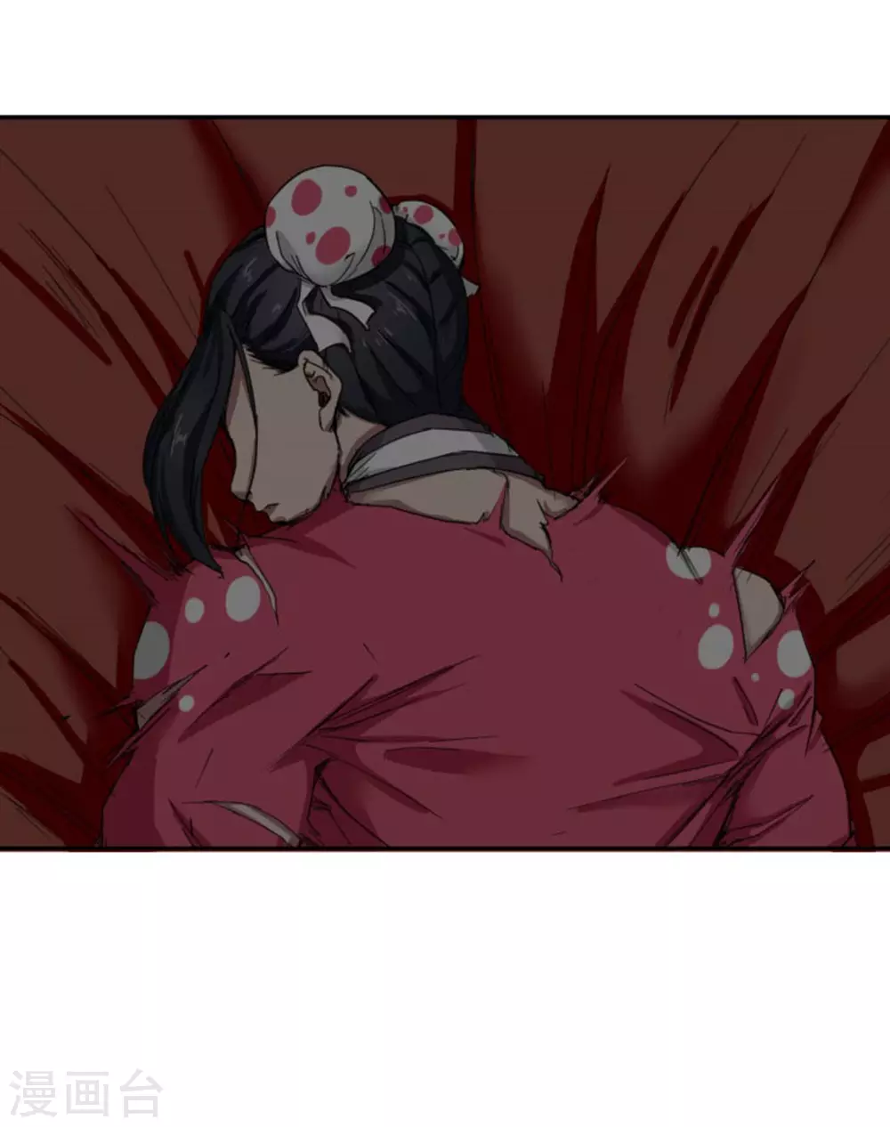 第18话 第24页