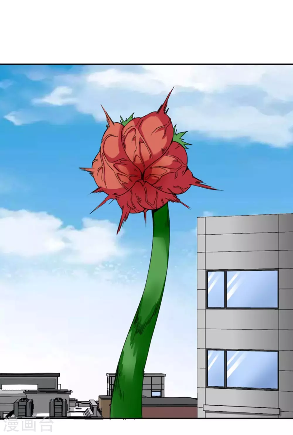 第18话 第25页
