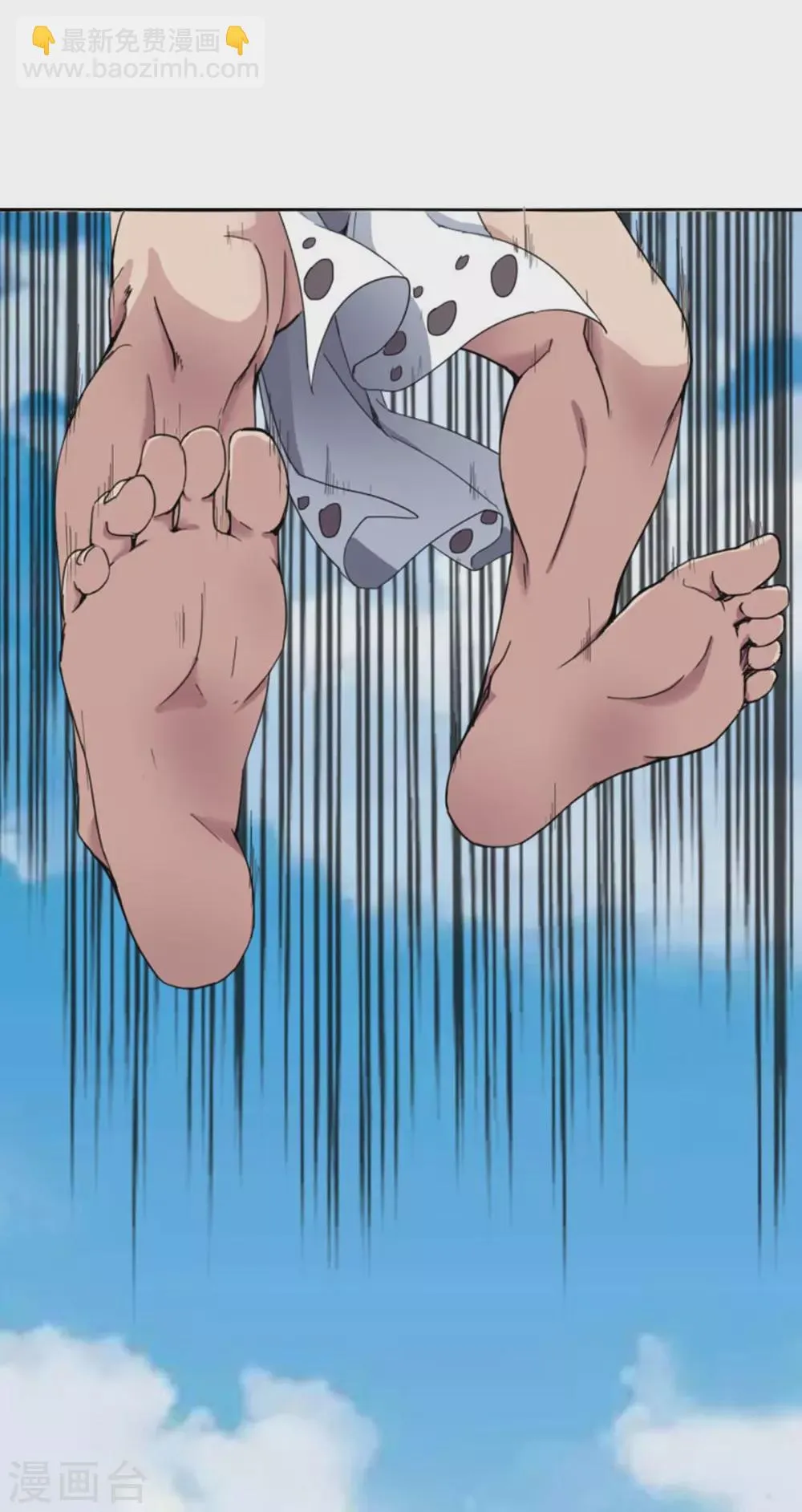 第18话 第34页