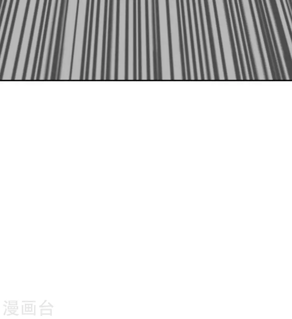 第17话 第33页