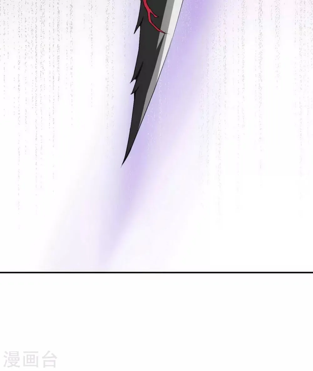 第14话 第19页