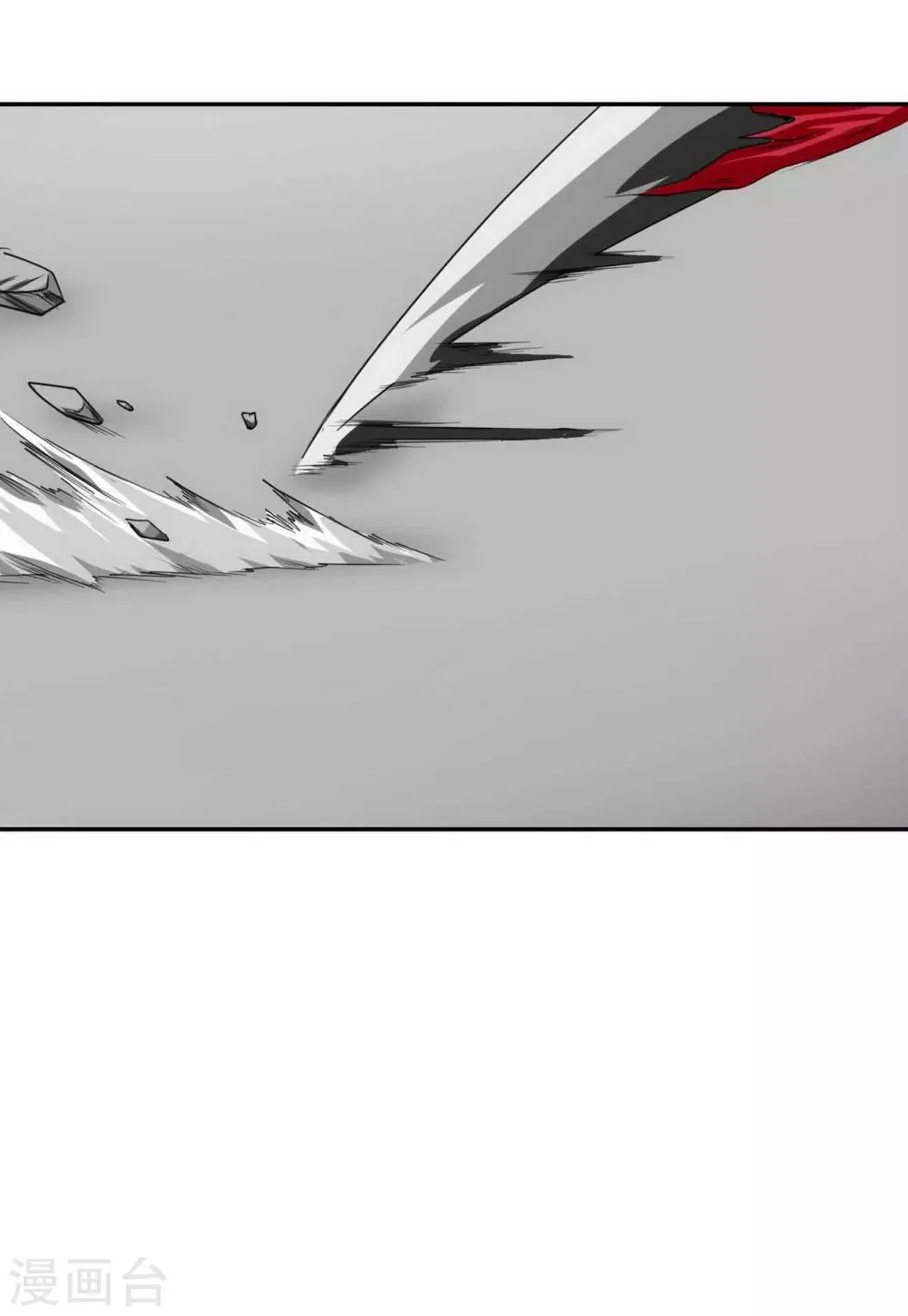 第14话 第31页