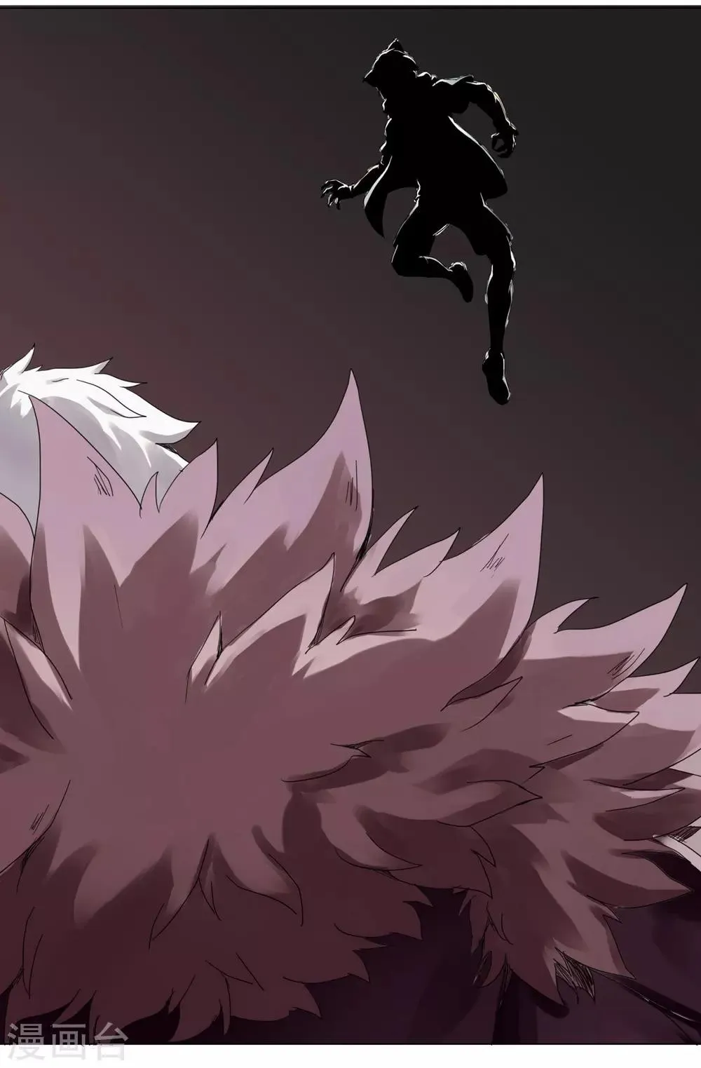 第1话 第21页