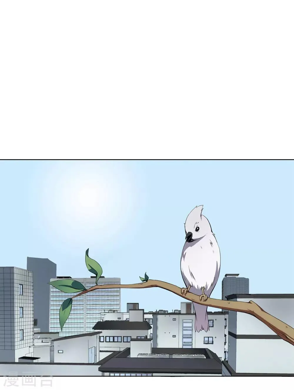 第4话 第30页
