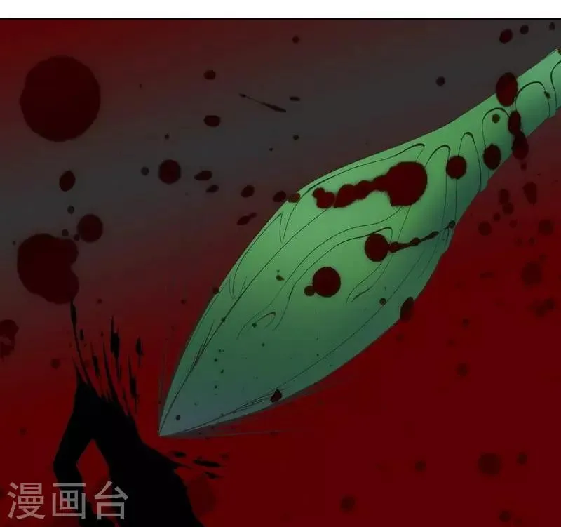 第5话 第21页