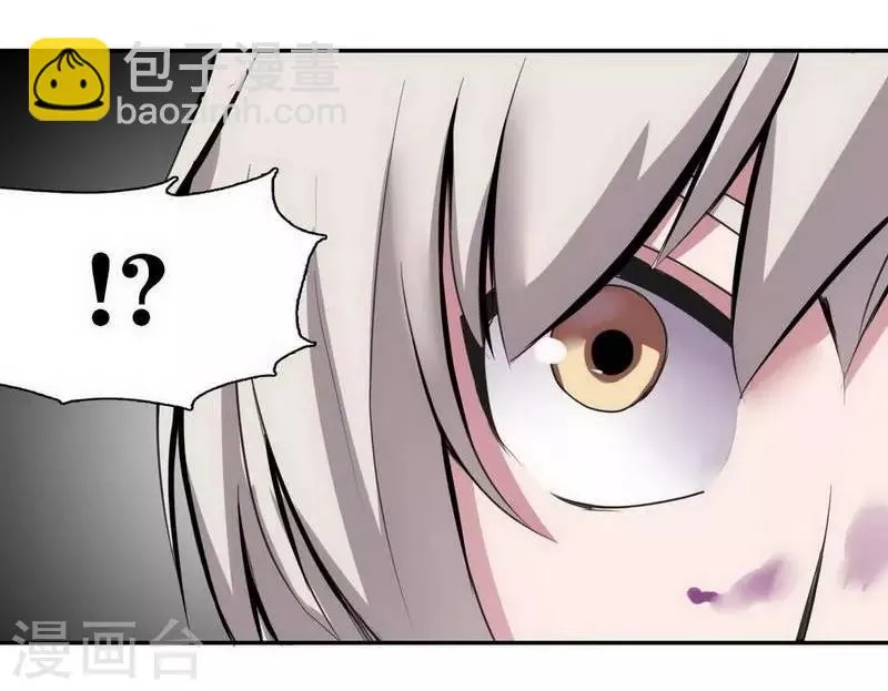 第7话 第28页