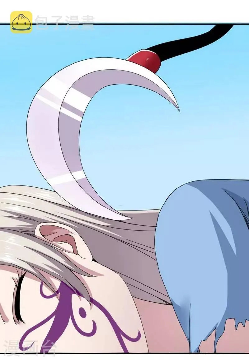 第9话 第9页