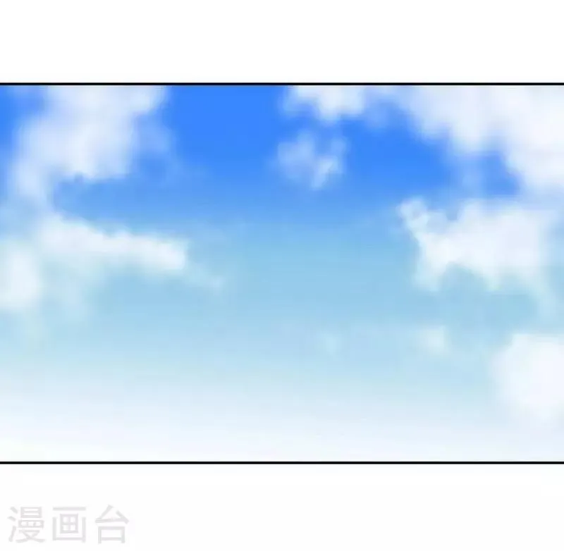 第13话 第15页