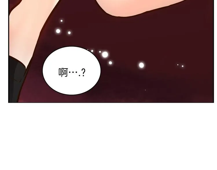 第7话（上） 揭穿变态大叔的阴谋！ 第13页
