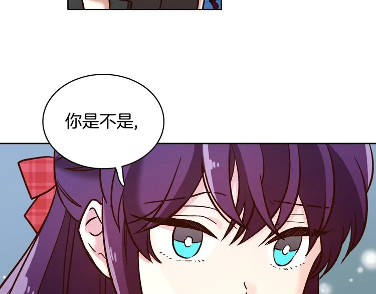 第7话（上） 揭穿变态大叔的阴谋！ 第62页