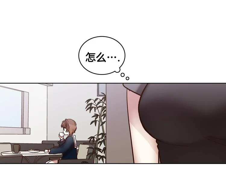 第6话（下） 我把女神扑倒了！ 第45页