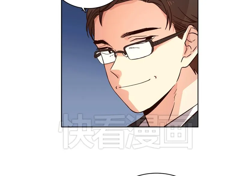 第6话（上）我好像撞见了不得了的事！ 第19页