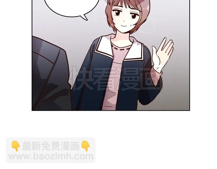 第6话（上）我好像撞见了不得了的事！ 第30页