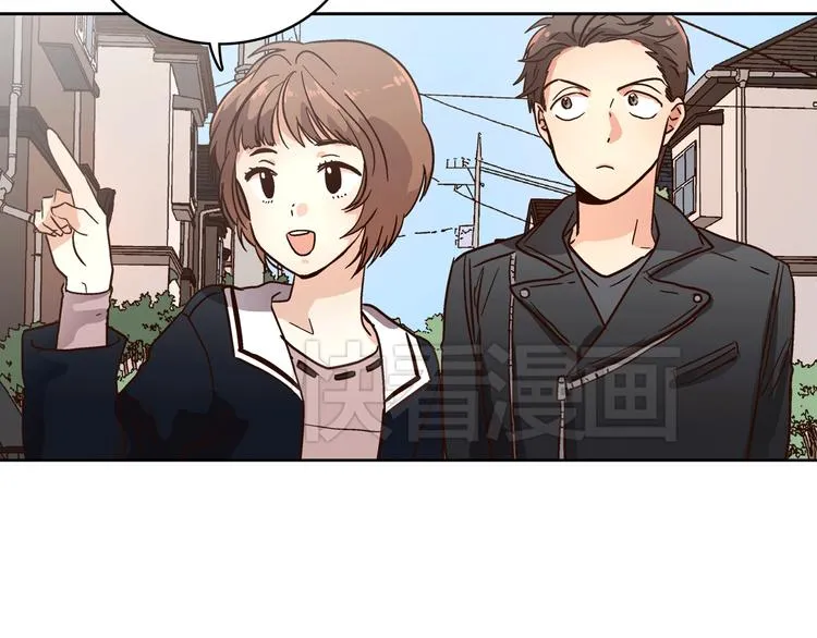 第6话（上）我好像撞见了不得了的事！ 第43页