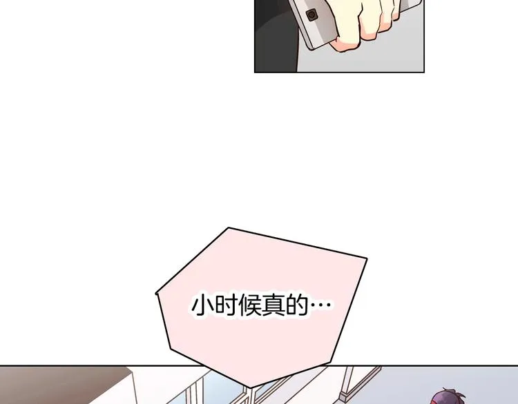 第5话（下）我要对女神发起反击！ 第10页