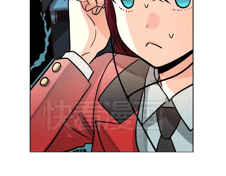 第5话（下）我要对女神发起反击！ 第23页