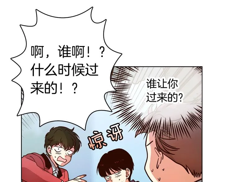 第5话（下）我要对女神发起反击！ 第31页
