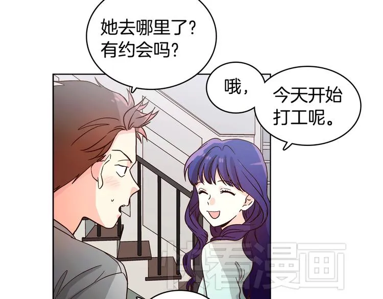 第5话（下）我要对女神发起反击！ 第62页