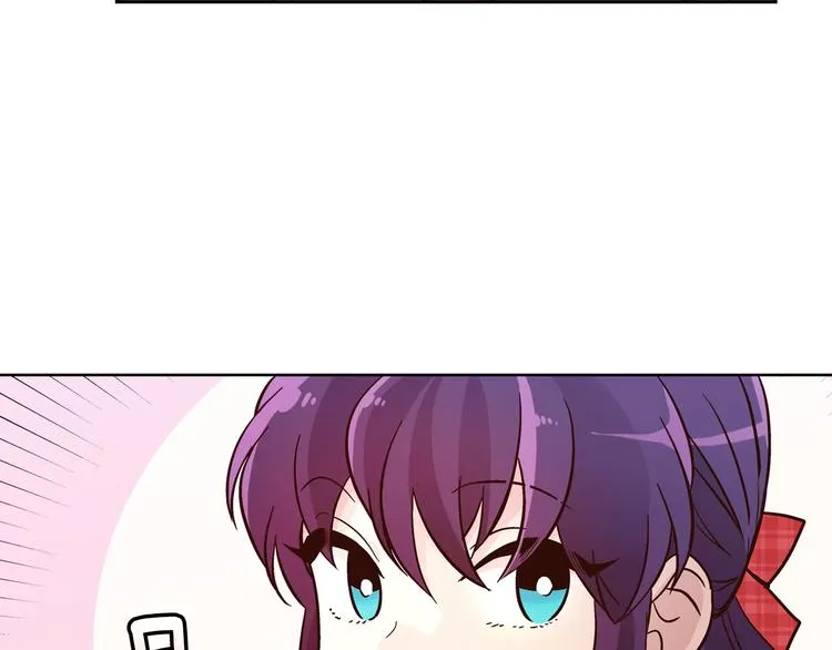 第5话（下）我要对女神发起反击！ 第67页