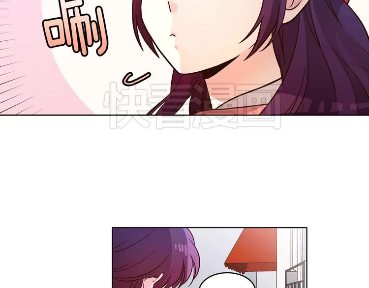 第5话（下）我要对女神发起反击！ 第68页