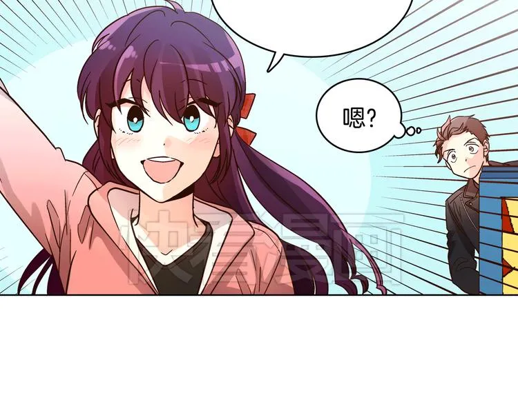 第5话（下）我要对女神发起反击！ 第76页