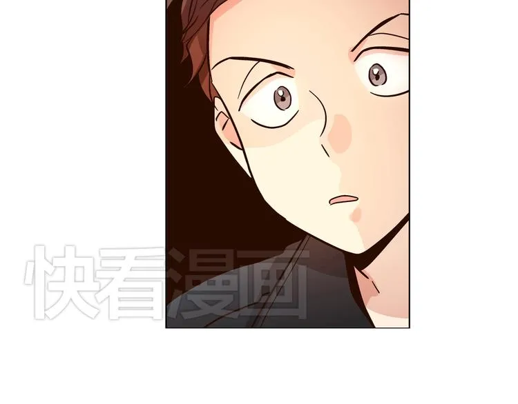 第5话（下）我要对女神发起反击！ 第79页