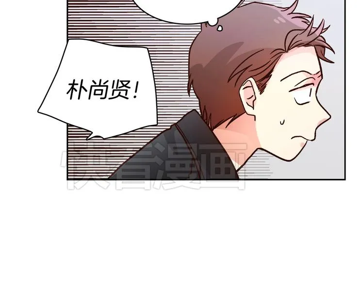 第5话（下）我要对女神发起反击！ 第86页