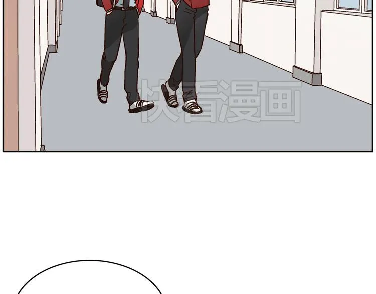 第5话（上）女神对我有什么企图？ 第13页
