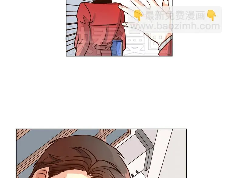 第5话（上）女神对我有什么企图？ 第18页