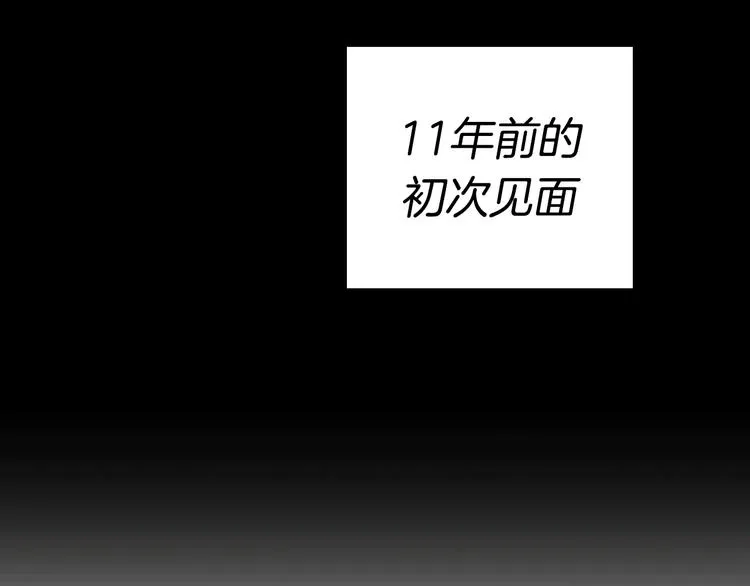 第5话（上）女神对我有什么企图？ 第65页
