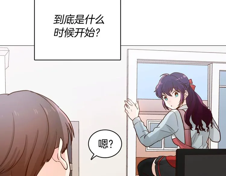 第5话（上）女神对我有什么企图？ 第81页