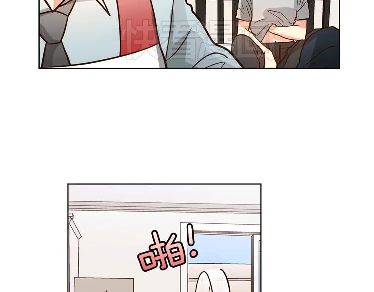 第5话（上）女神对我有什么企图？ 第84页