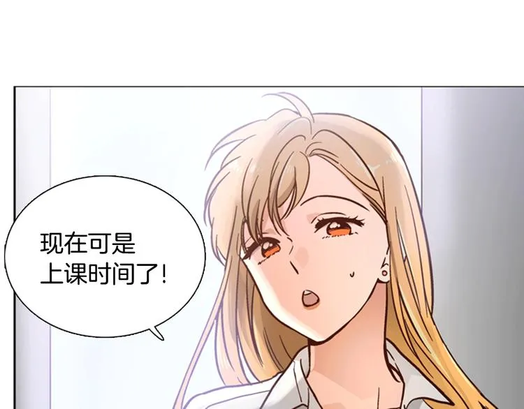 第4话 女神秘密大危机！ 第7页
