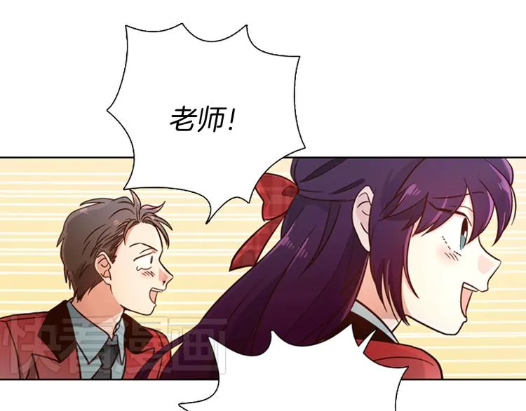 第4话 女神秘密大危机！ 第9页