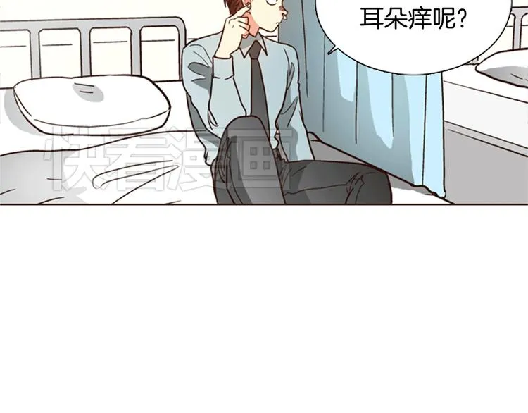 第4话 女神秘密大危机！ 第39页