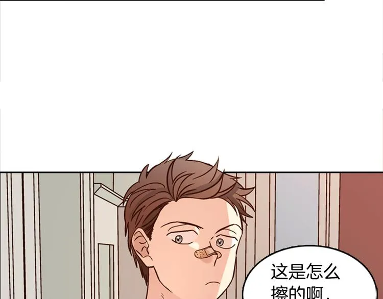 第4话 女神秘密大危机！ 第49页
