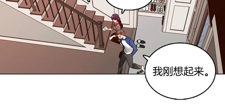 第4话 女神秘密大危机！ 第51页