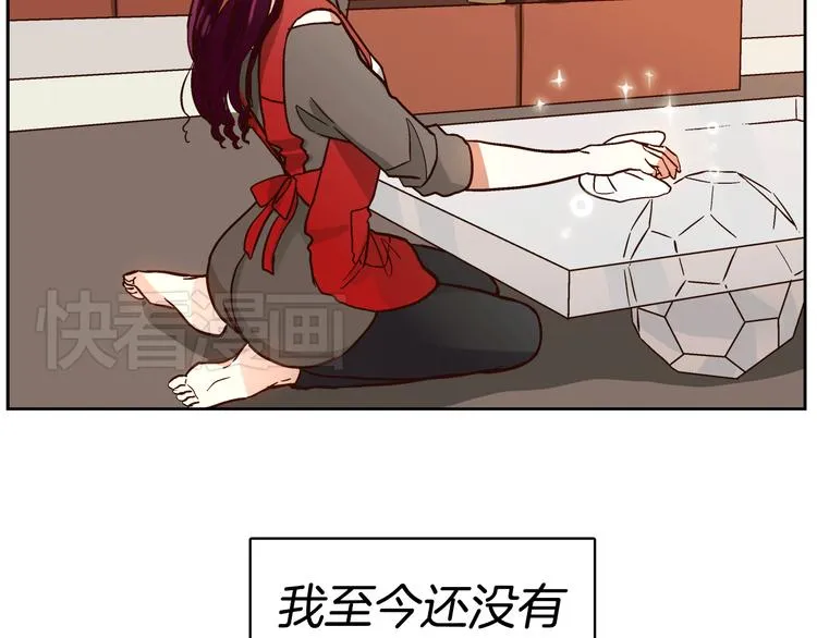 第4话 女神秘密大危机！ 第61页