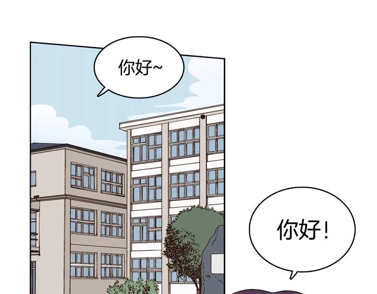 第4话 女神秘密大危机！ 第71页