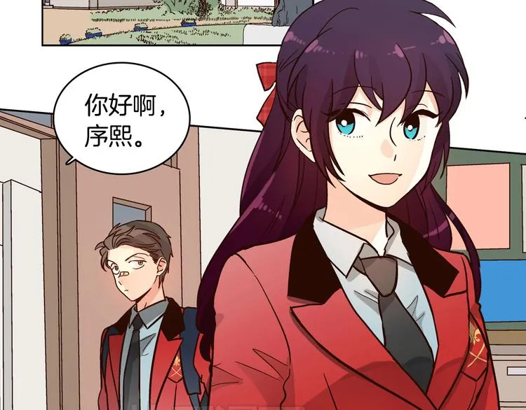 第4话 女神秘密大危机！ 第72页