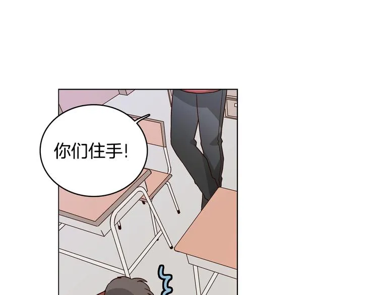 第4话 女神秘密大危机！ 第80页