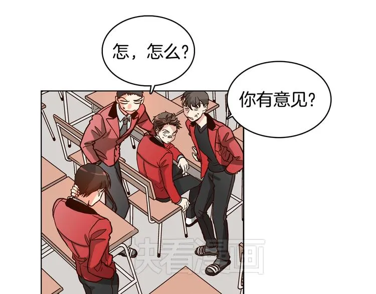第4话 女神秘密大危机！ 第83页
