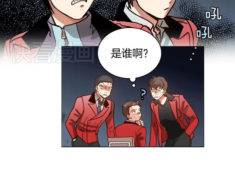 第4话 女神秘密大危机！ 第88页