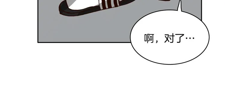 第4话 女神秘密大危机！ 第95页