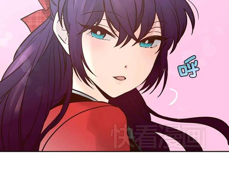 第3话 女神我是清白的！ 第46页
