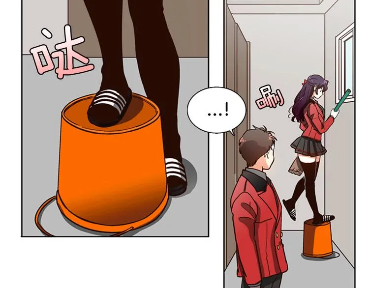 第3话 女神我是清白的！ 第53页