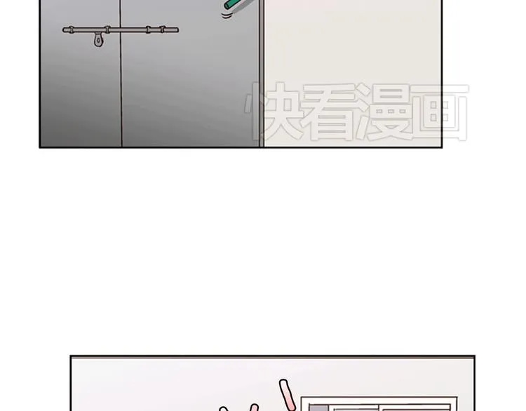 第3话 女神我是清白的！ 第59页